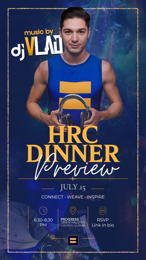 DJ Vlad at PROGRESS for the 2026 Human Rights Campaign Dinner Preview Party!