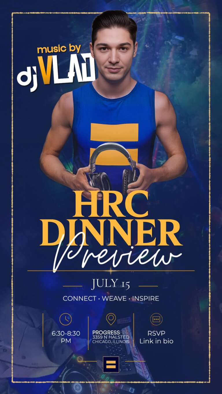 DJ Vlad at PROGRESS for the 2026 Human Rights Campaign Dinner Preview Party!